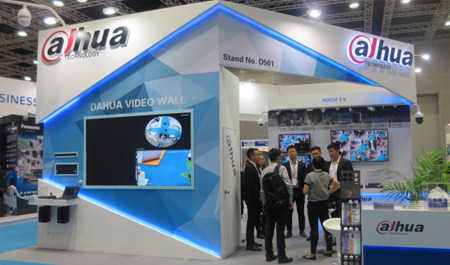 dahua premiu ifsec 2016